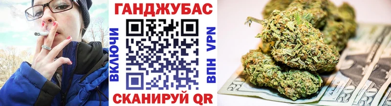 Какие есть наркотики Мыски СК Меф ГАШ Бошки Шишки Псилоцибиновые грибы Cocaine