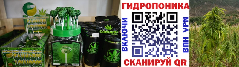 где продают наркотики  Мыски  Печенье с ТГК конопля 