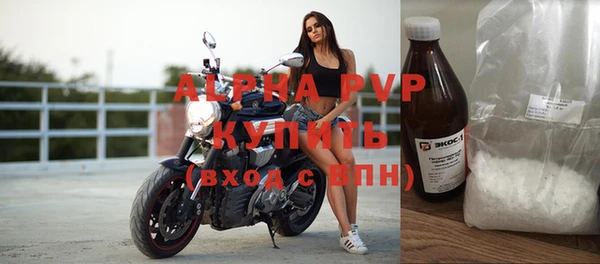 дмт Беломорск