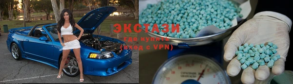дмт Беломорск