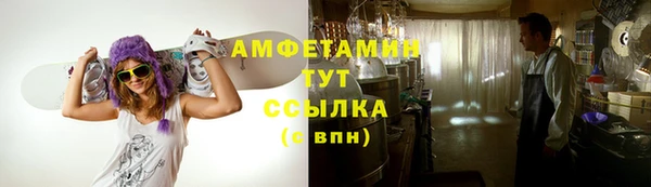 дмт Беломорск