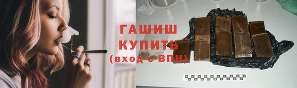 скорость mdpv Богородицк
