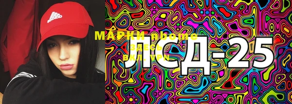 метадон Белоозёрский