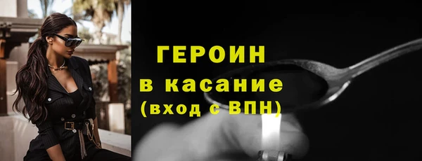 дмт Беломорск