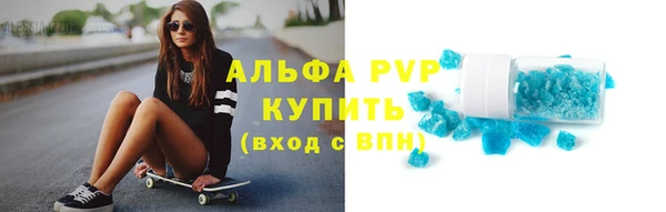 метадон Белоозёрский