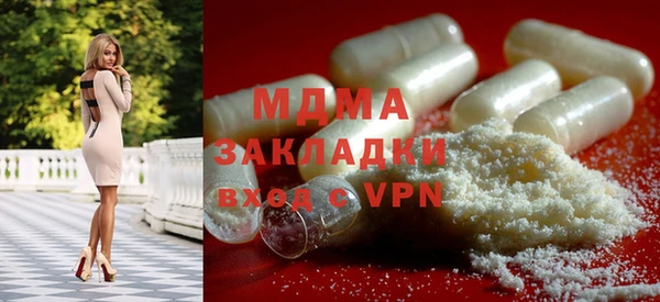 дмт Беломорск