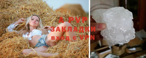 скорость mdpv Богородицк