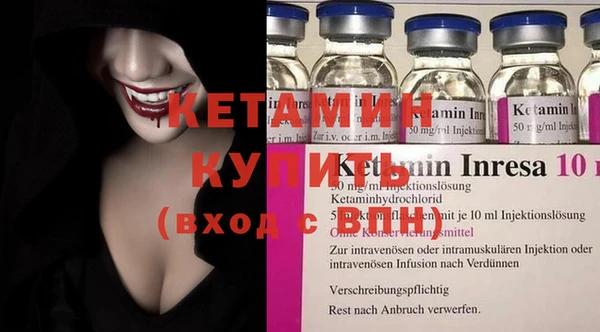 скорость Богданович