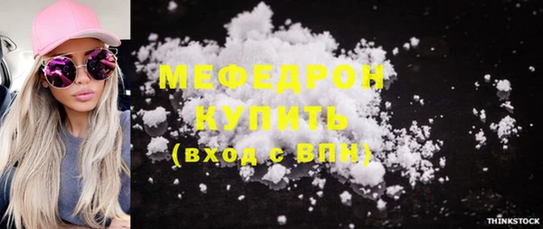дмт Беломорск