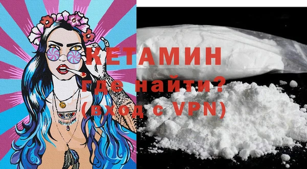 скорость Богданович