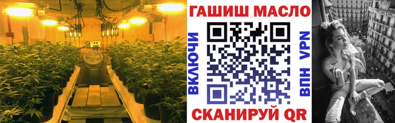 Дистиллят ТГК жижа  хочу наркоту  Мыски 